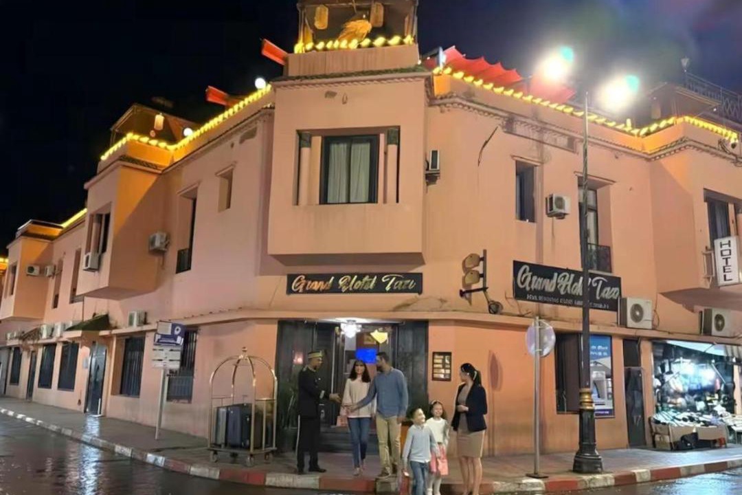 Photo of Others in Medina