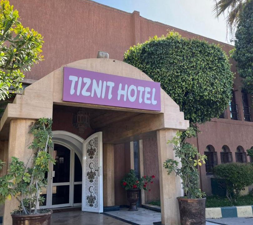 Photo of Others in Tiznit