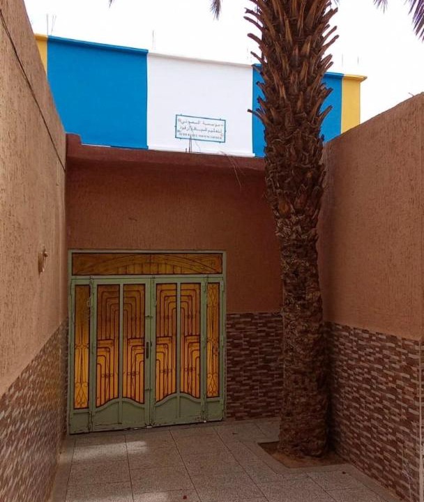 Photo of Others in Erfoud