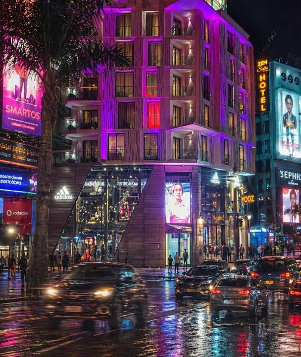Photo of Others in Casablanca City Center