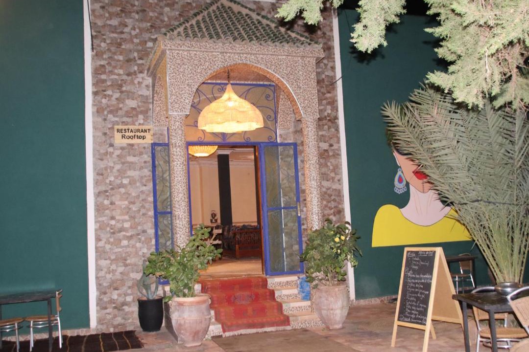 Photo of Others in Amezrou