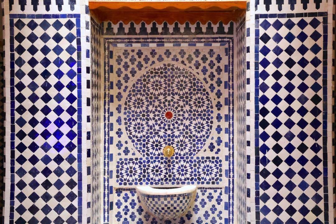 Photo of Bathroom in Quettanine