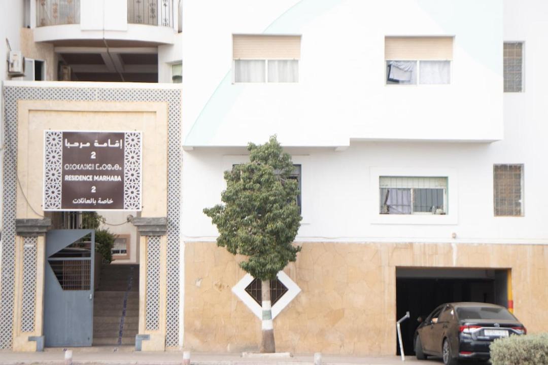 Photo of Others in Dakhla