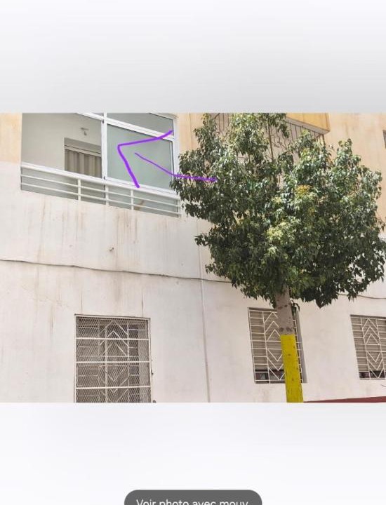Photo of Others in Cite Essalam