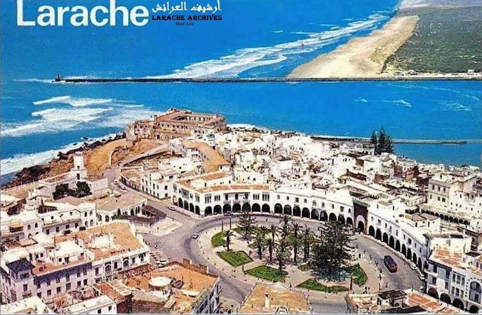Photo of Others in Larache