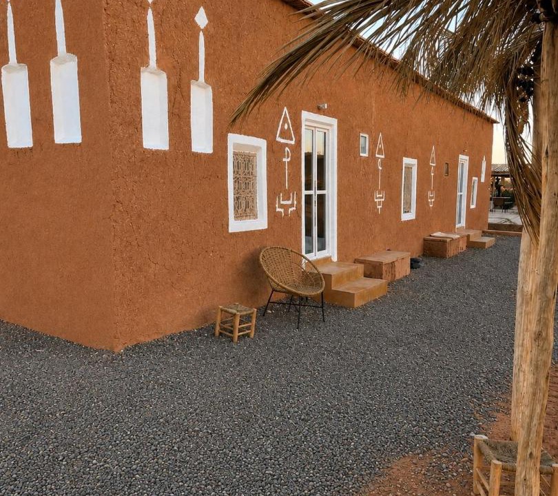 Photo of Others in Asfalou