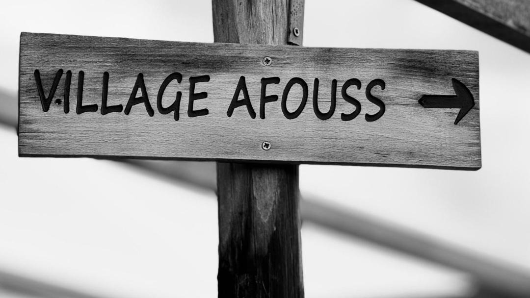 Photo of Others in Agafay
