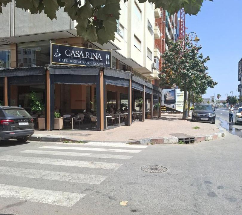 Photo of Others in Kenitra