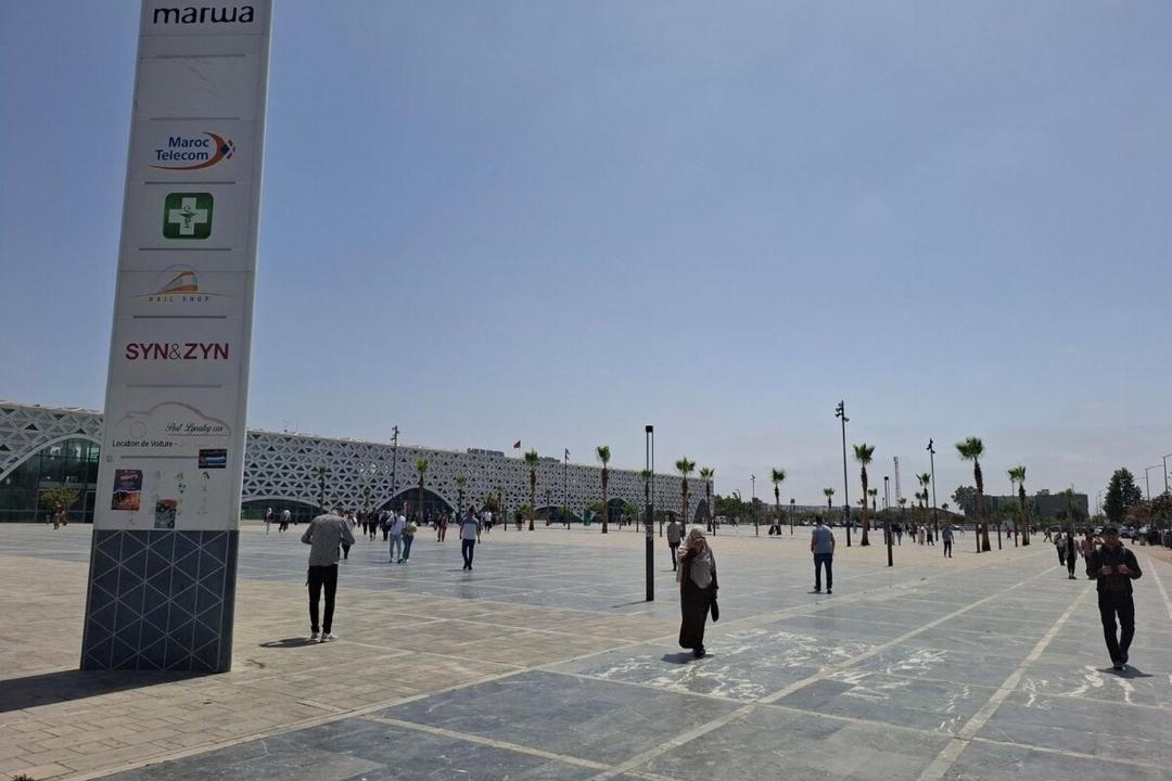 Photo of Others in Kenitra