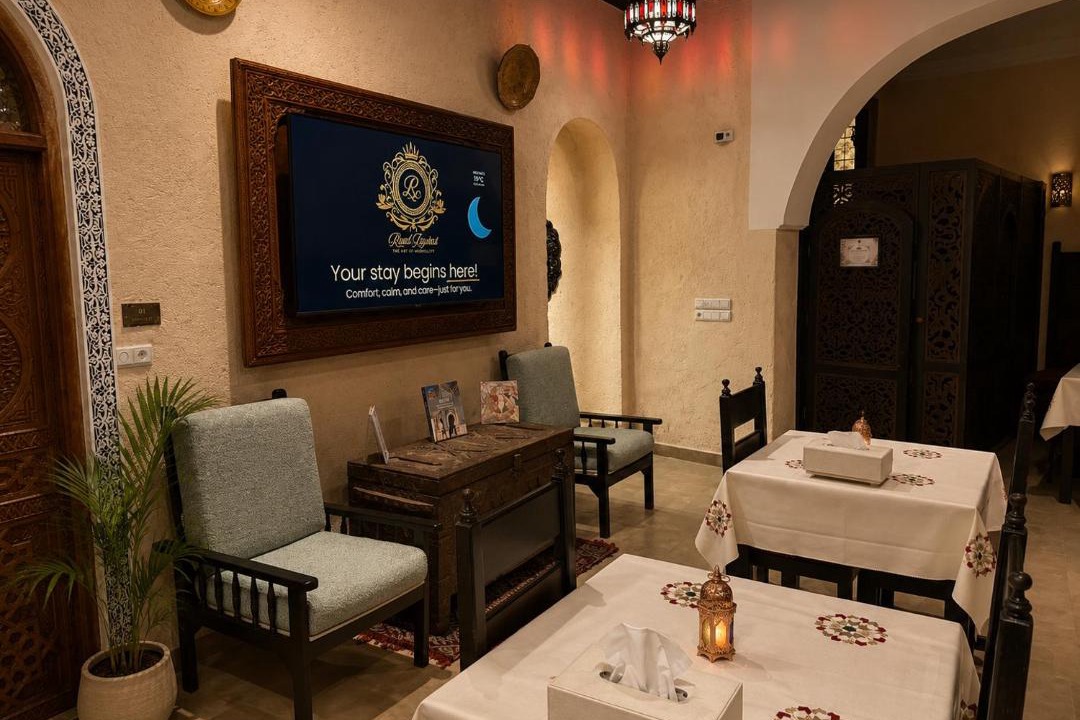 Photo of Others in Meknes Medina