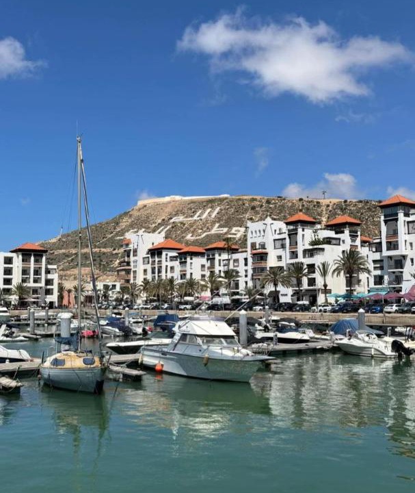 Photo of Others in Agadir