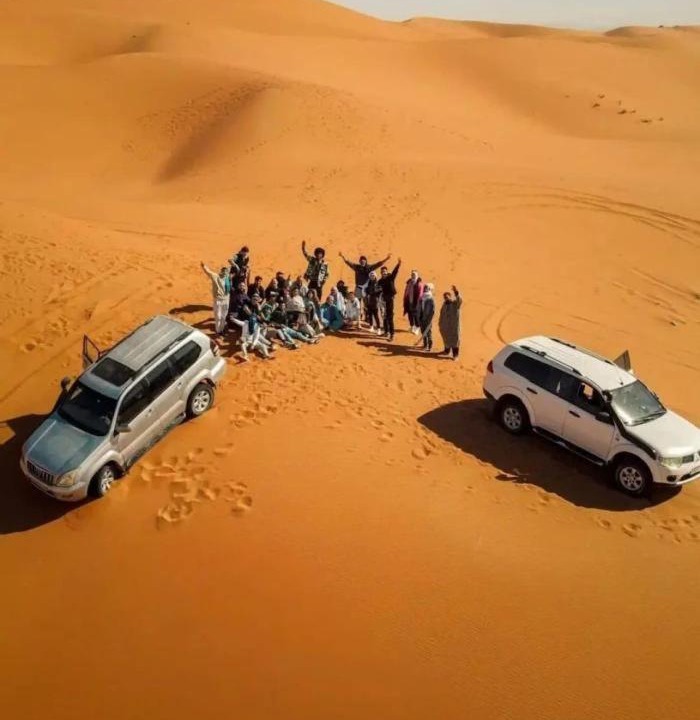 Photo of Others in Taouz