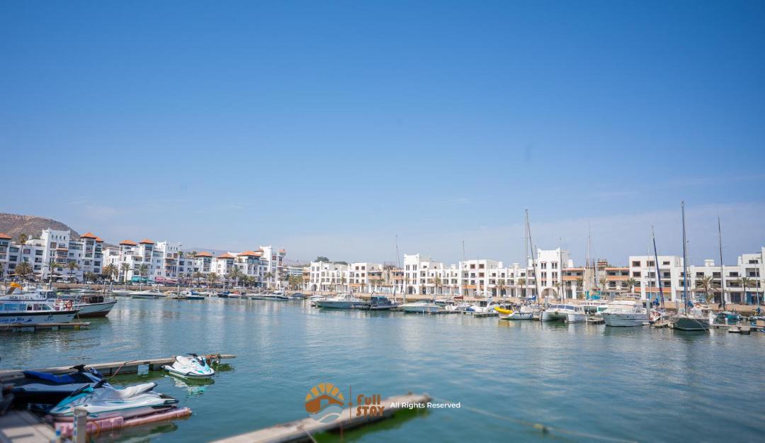 Photo of Others in Agadir City Center
