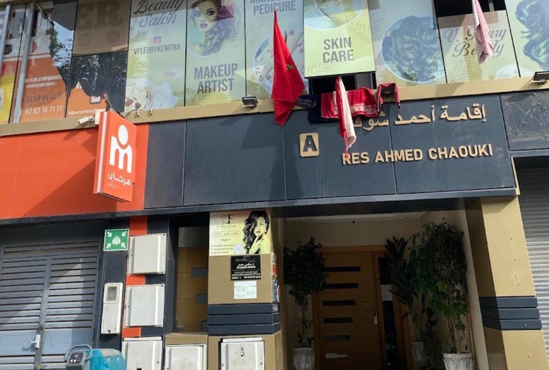 Photo of Others in La Ville Haute