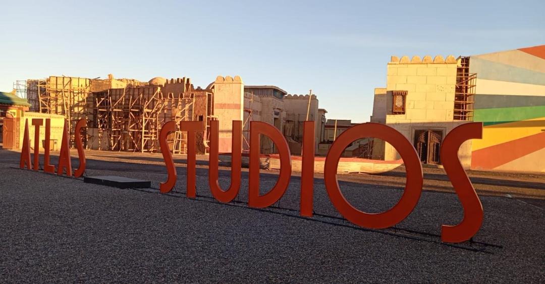 Photo of Others in Ouarzazate