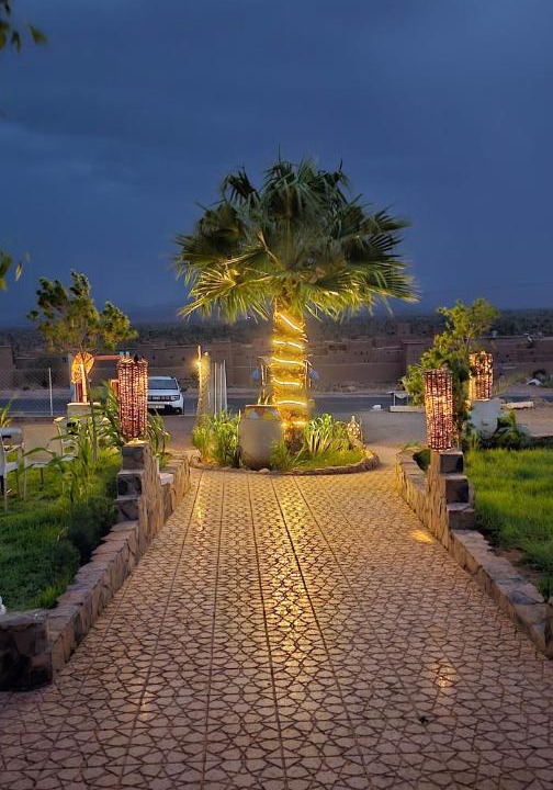 Photo of Others in Amezrou
