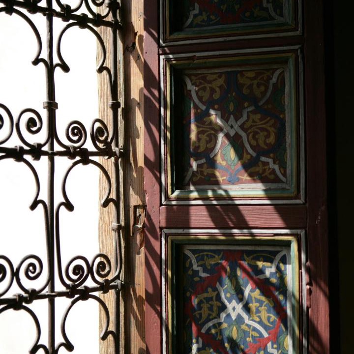 Photo of Others in Fes El Bali