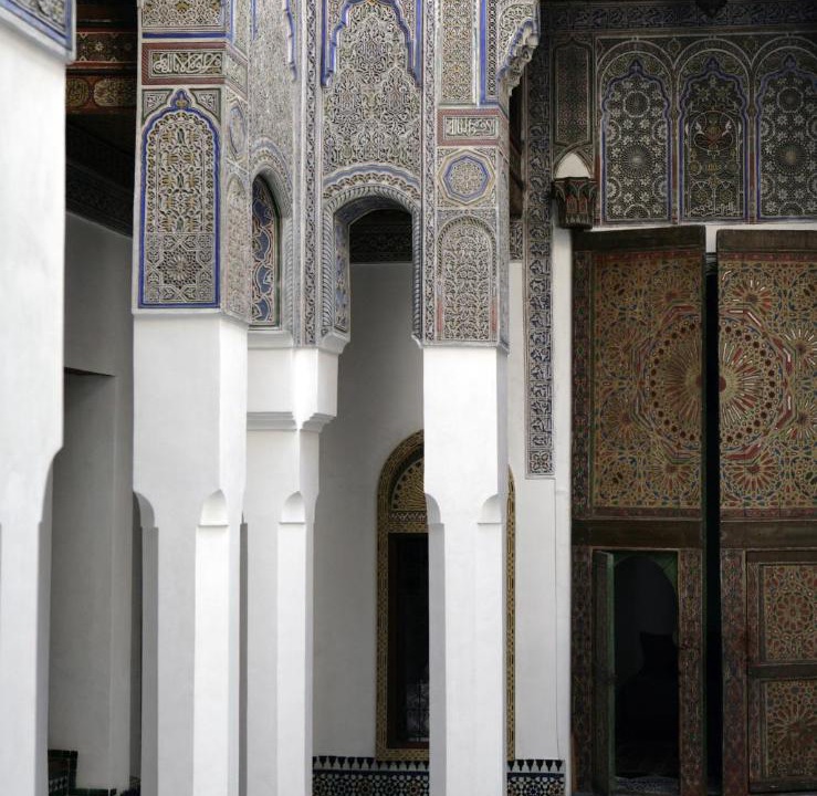 Photo of Others in Fes El Bali