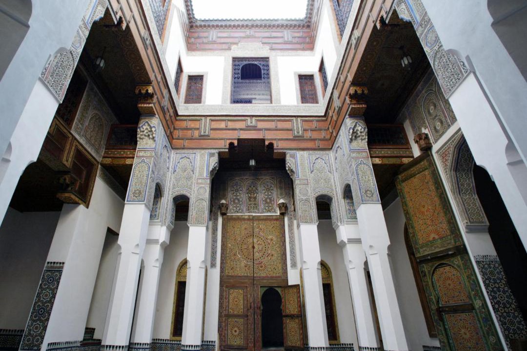 Photo of Others in Fes El Bali