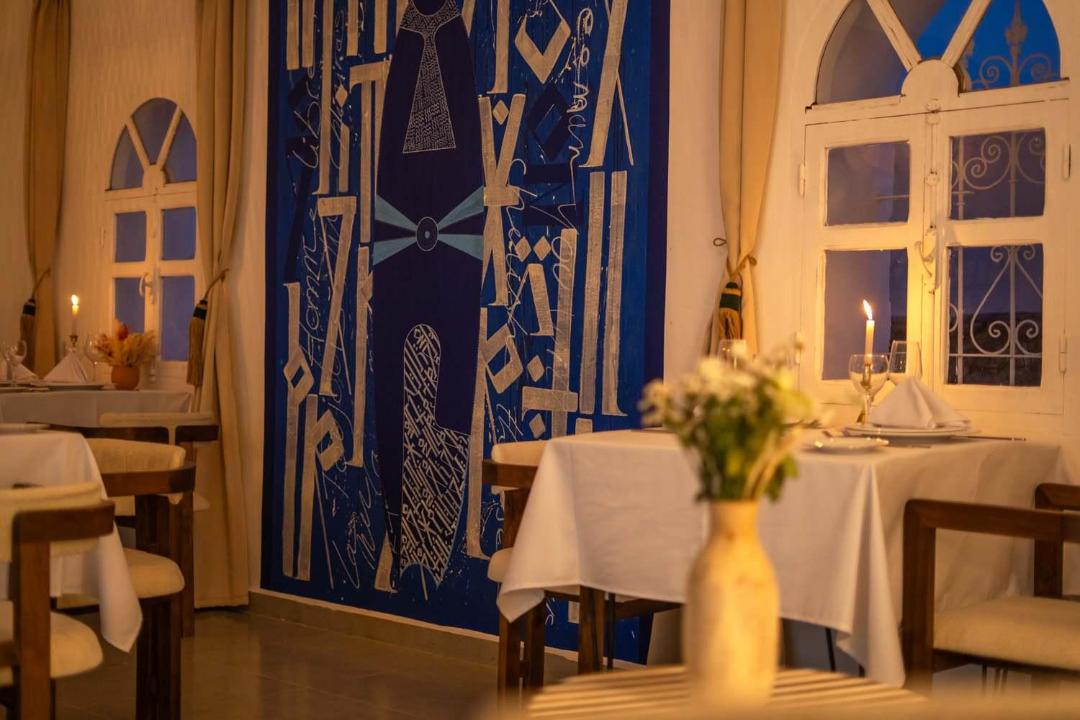 Photo of Others in Essaouira