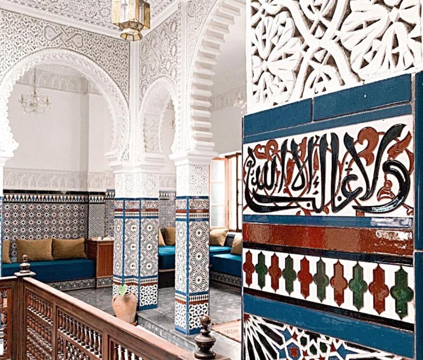 Photo of Others in Medina of Tetouan