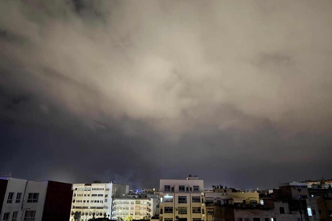 Photo of Others in Quartier Al-Atlas