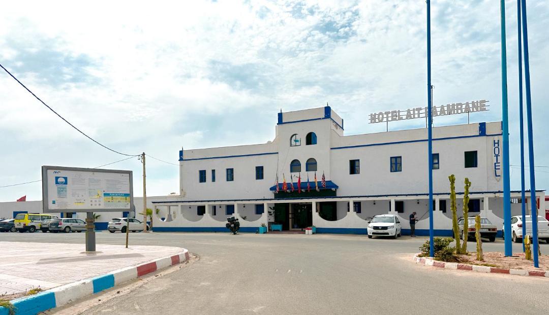 Photo of Others in Sidi Ifni