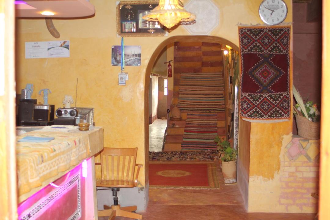 Photo of Others in Tamedakhte