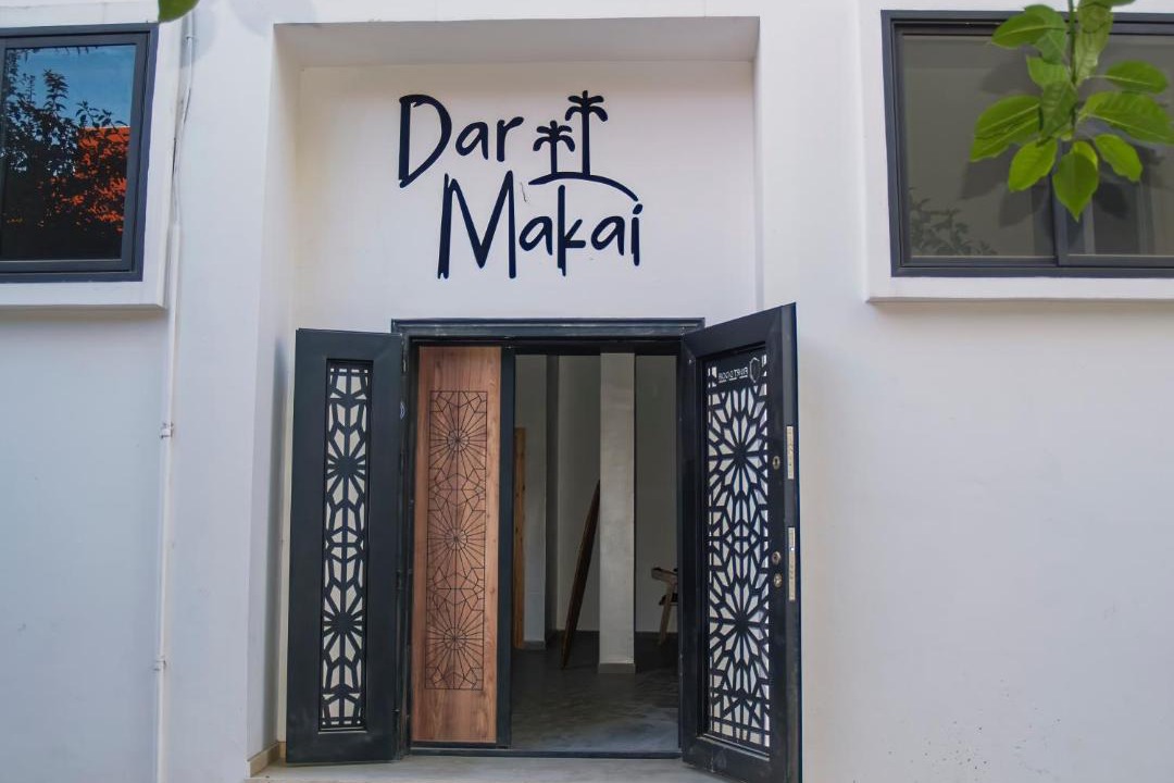 Photo of Others in Tamraght