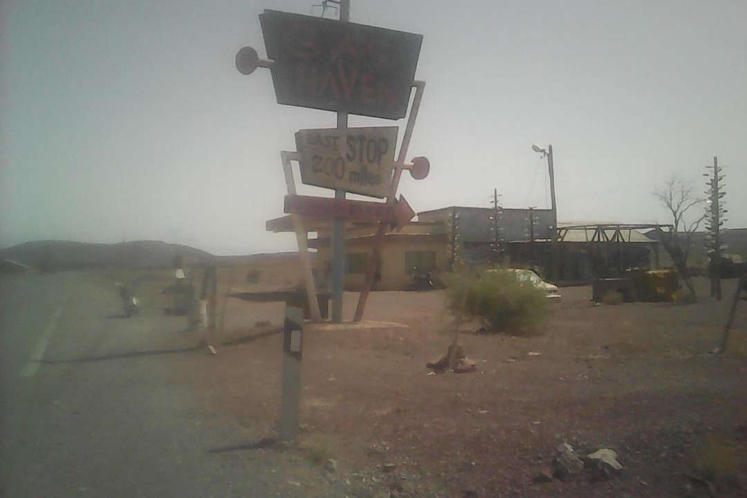 Photo of Others in Tamedakhte