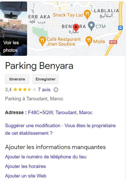 Photo of Others in Taroudannt