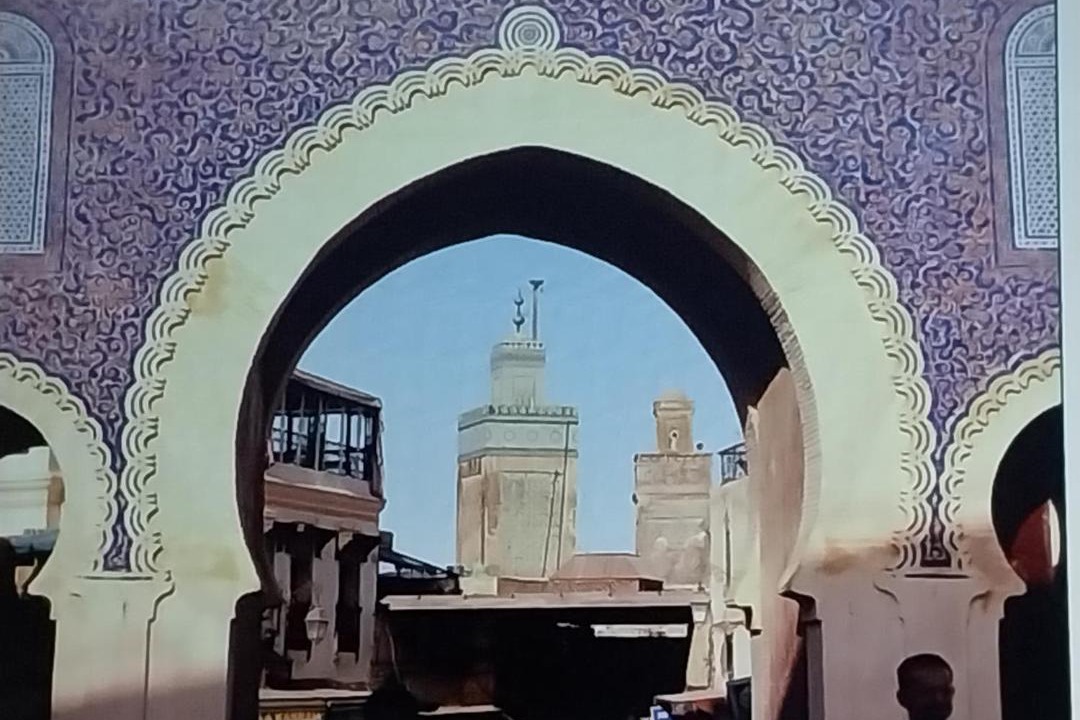 Photo of Others in Qasbah En Nouar