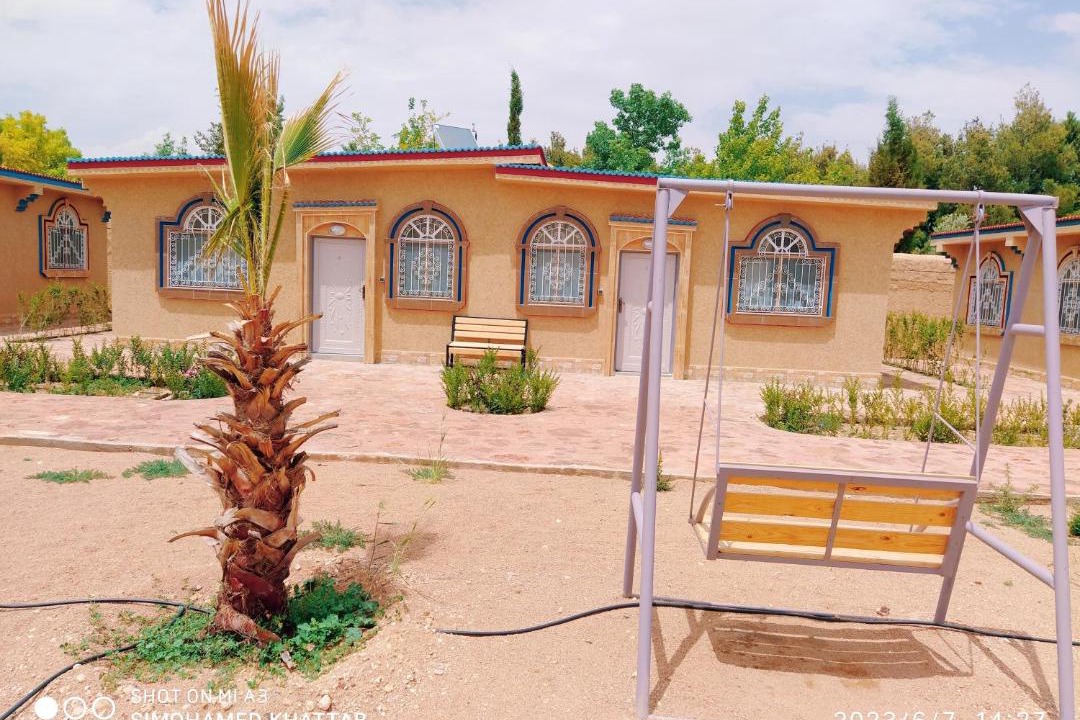 Photo of Others in Ait Ayach