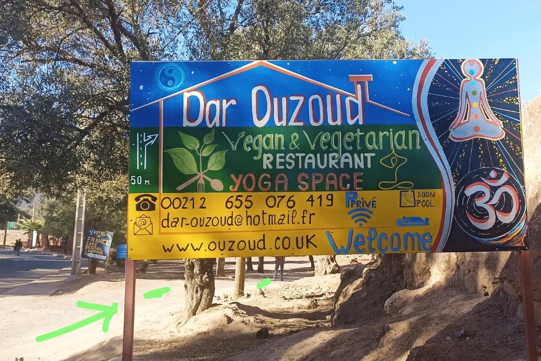 Photo of Others in Ouzoud