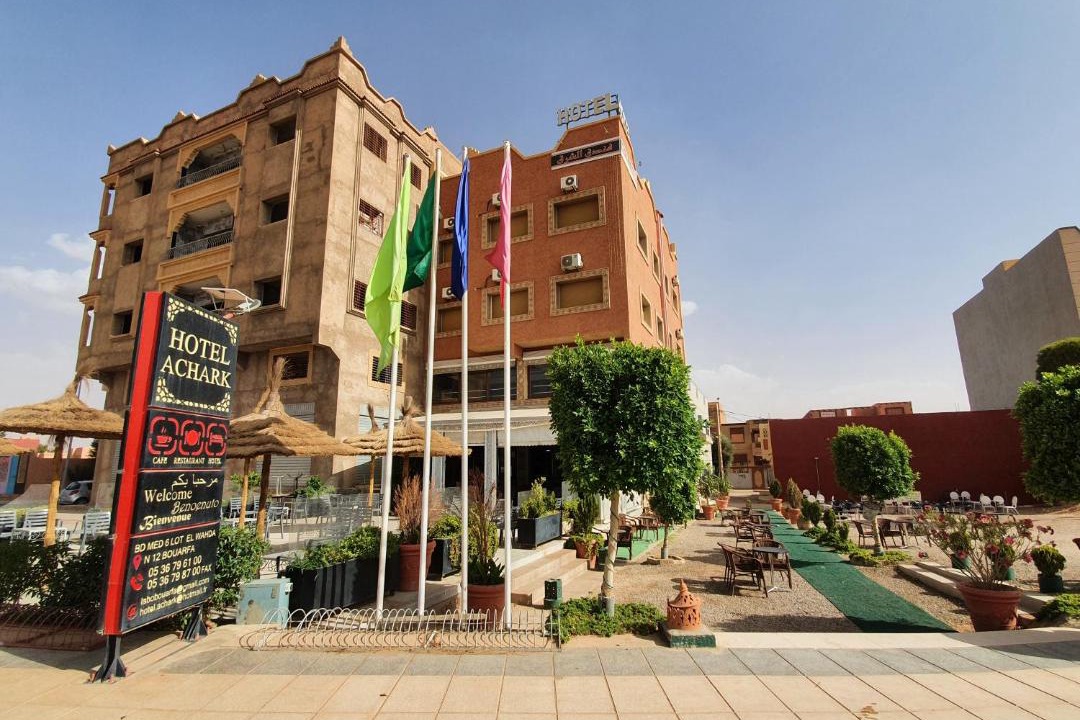 Photo of Others in Bouarfa