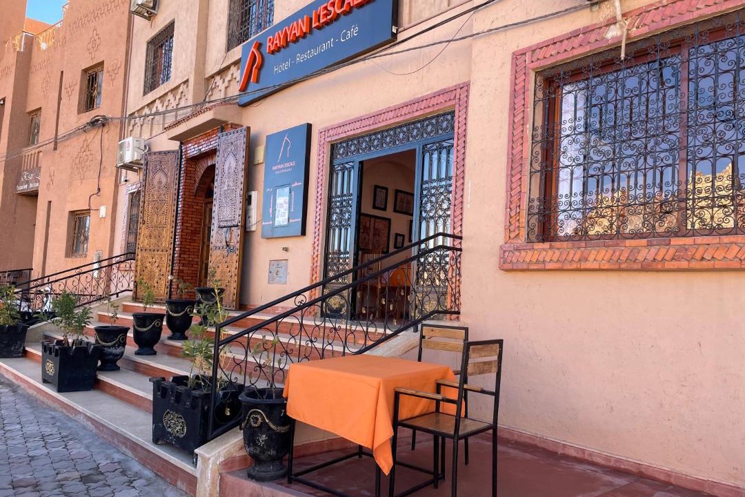 Photo of Others in Ouarzazate