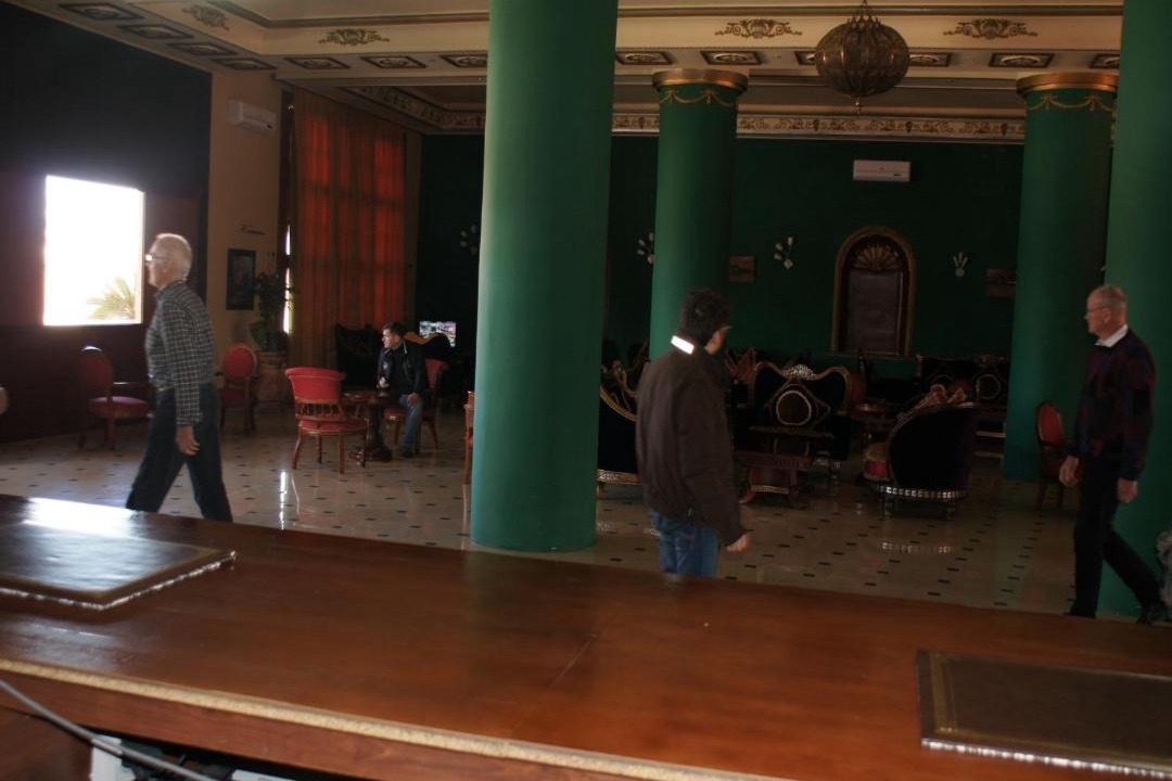 Photo of Others in Oulad Yaich