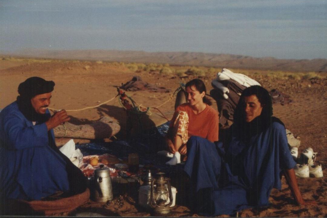 Photo of Others in Amezrou