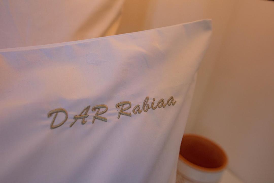 Photo of Others in Medina of Rabat