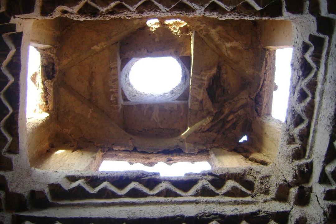Photo of Others in Aremd