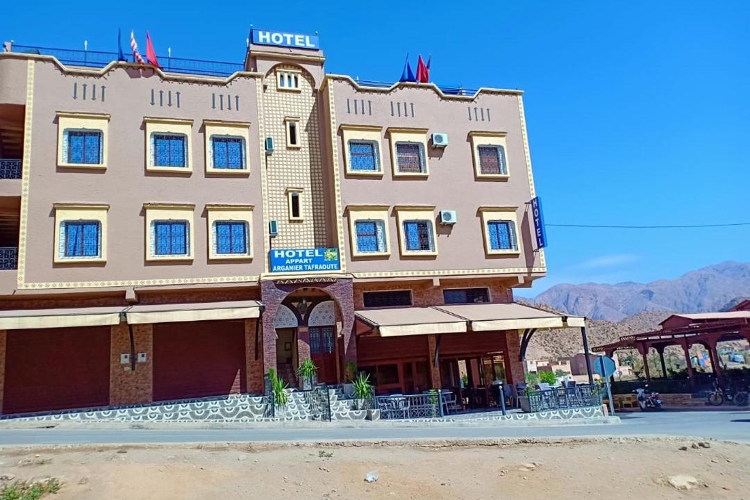Photo of Others in Tafraout