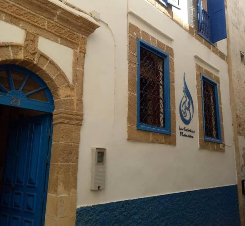 Photo of Others in Chbanat