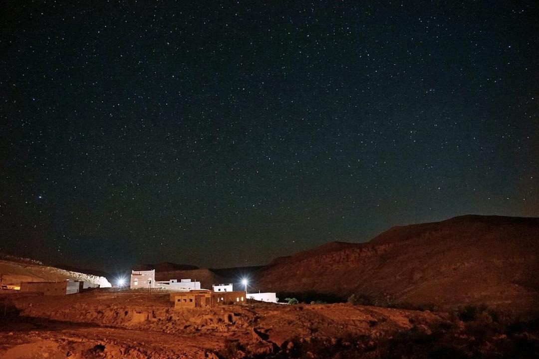 Photo of Others in Tamdaght