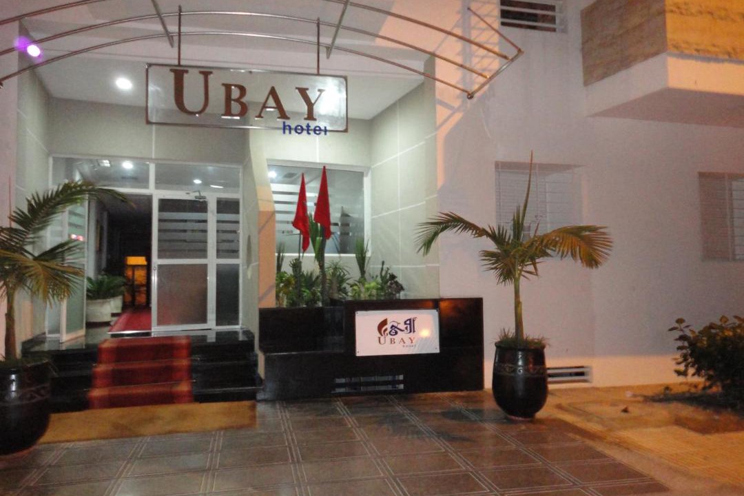 Photo of Others in Quartier Administratif