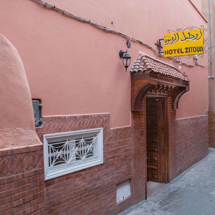 Photo of Others in Medina