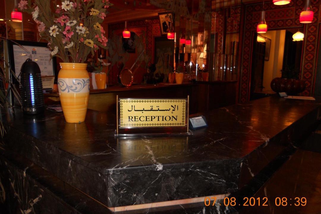 Photo of Others in Casablanca City Center
