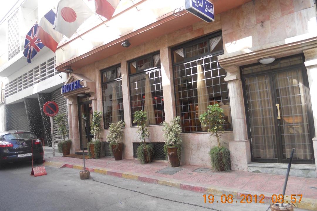 Photo of Others in Casablanca City Center