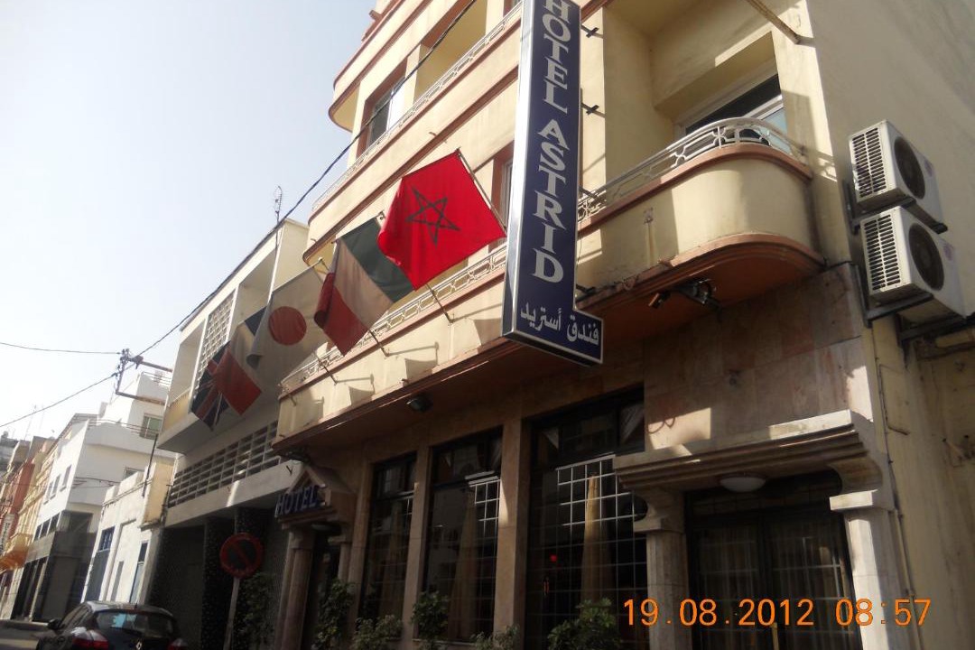 Photo of Others in Casablanca City Center