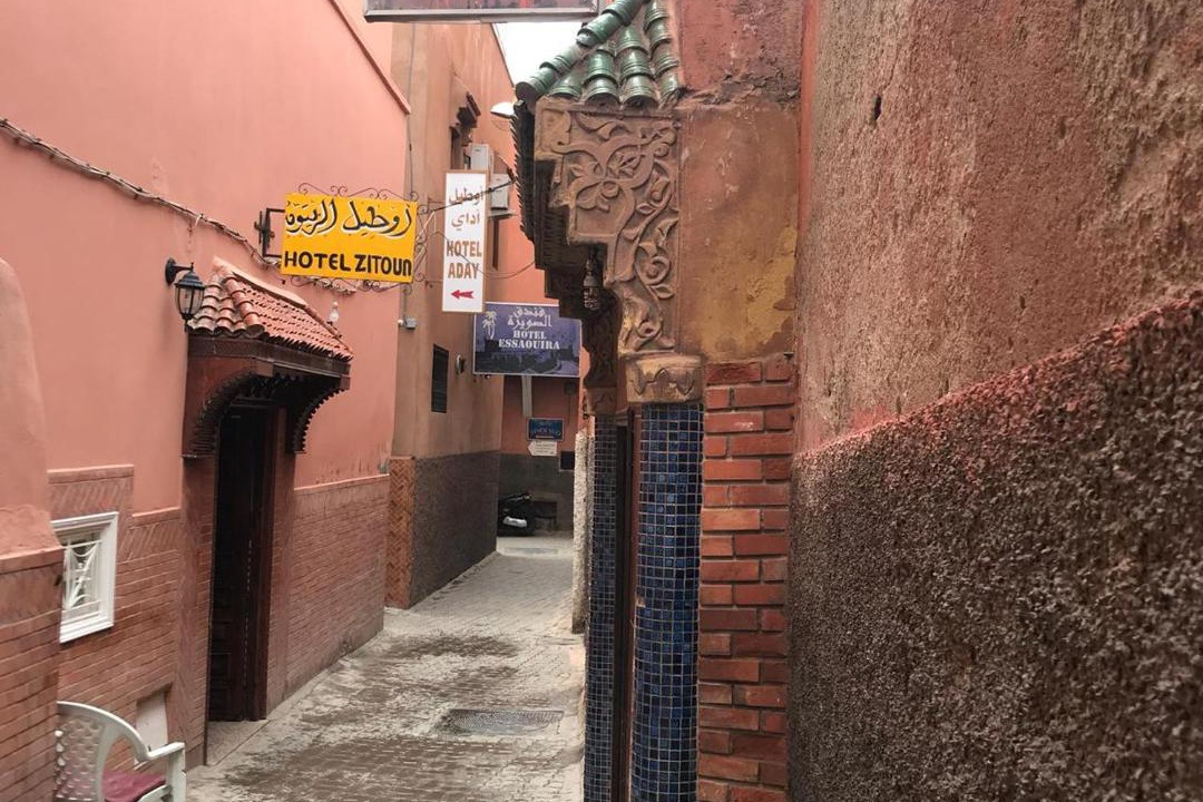 Photo of Others in Medina