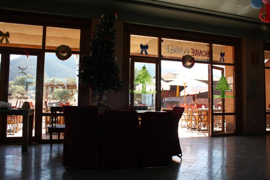 Photo of Others in Outghal